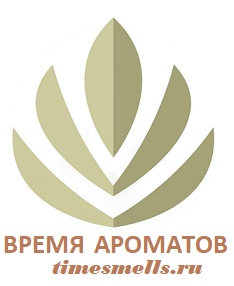 Ароматизация помещений в Ульяновске